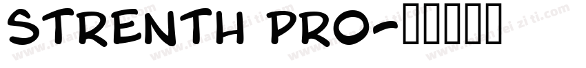 strenth pro字体转换